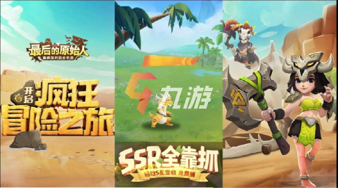 蓝狐视频