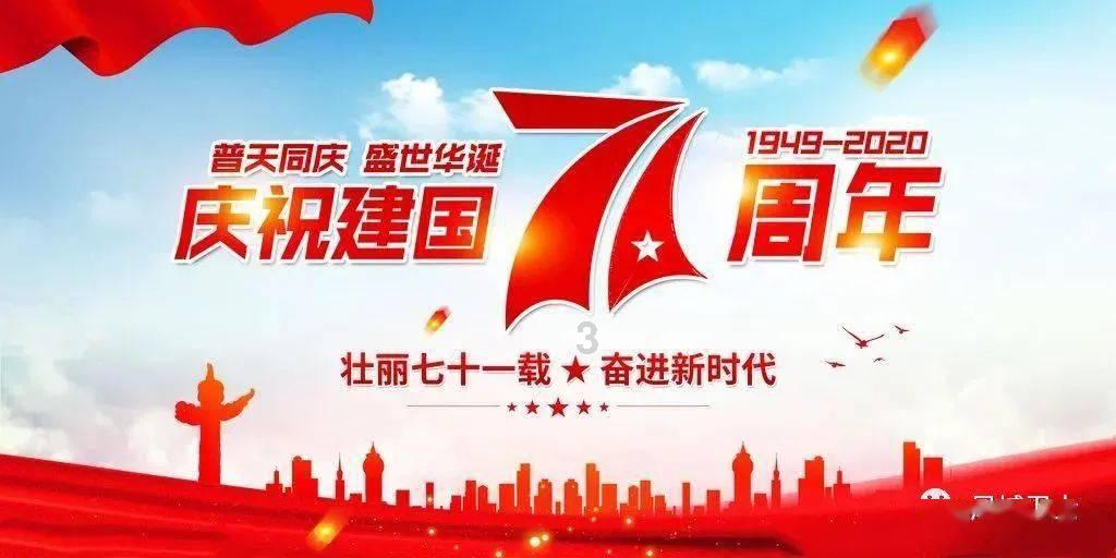 逃离拇指山地