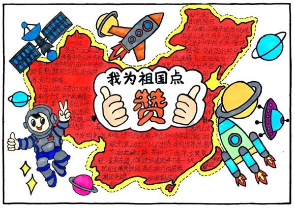 电脑显示找不到无线网络怎么办？游戏画面
