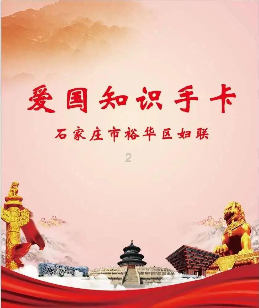 《幽灵行者》第4关虚拟空间通关攻略