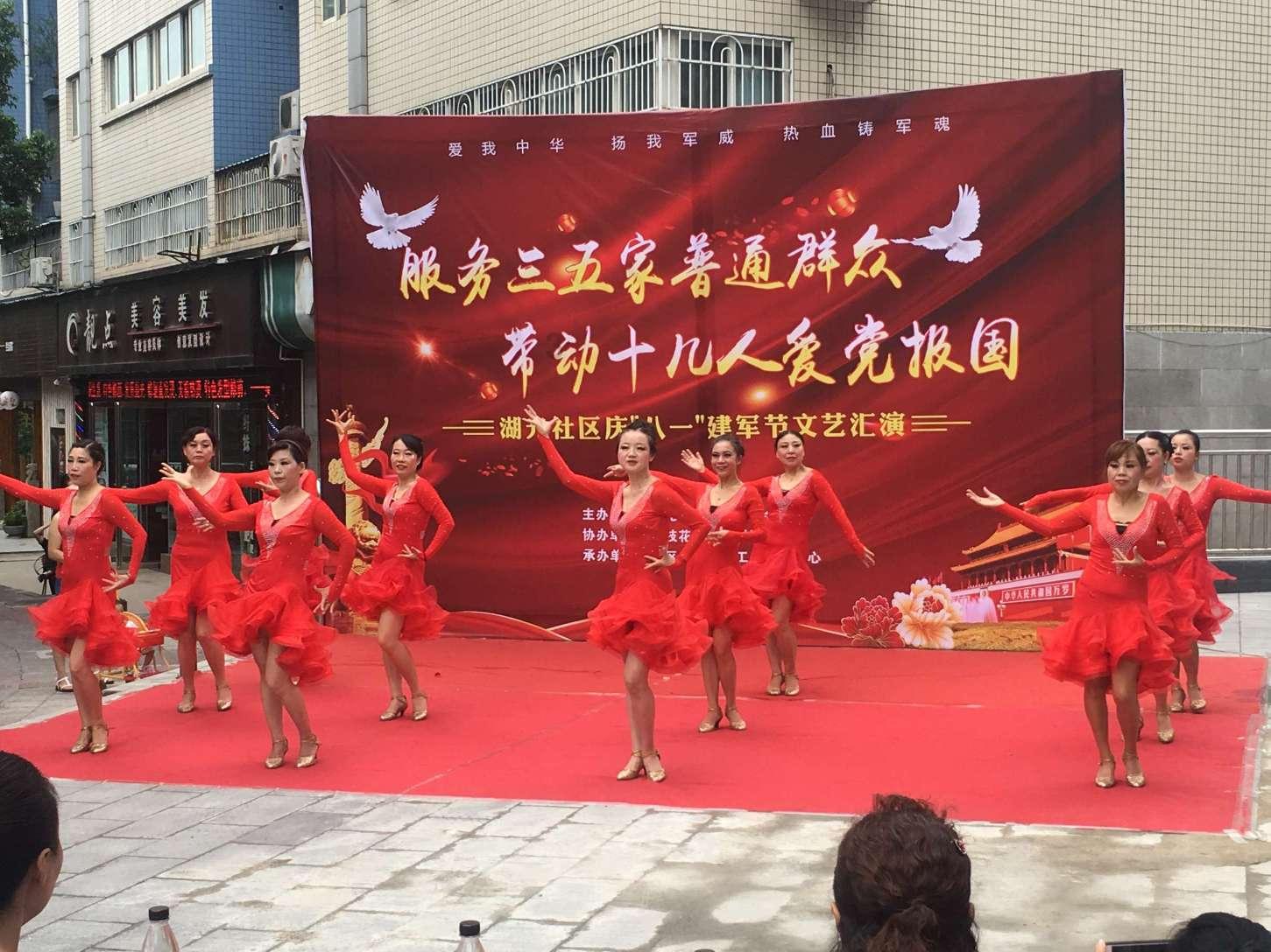 用藕做饺子馅，需要先用开水焯吗？游戏画面