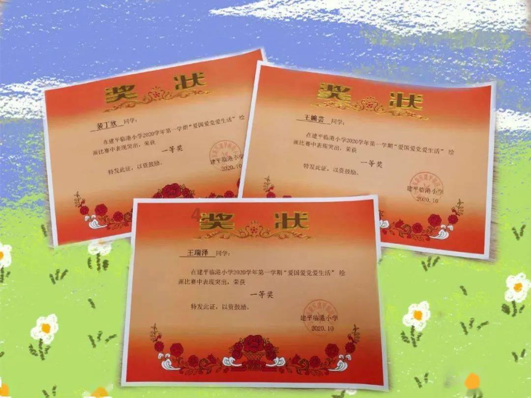 常州经开区横林镇：这些“沉默的极少数” 多了一个流动的“家”