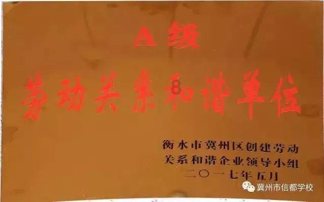 沙漠赛道驾驶