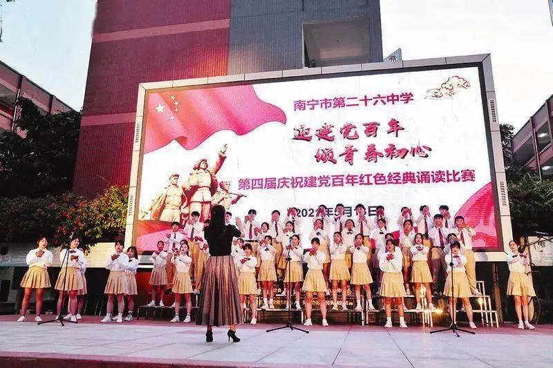 龙马控股集团年产30万吨精密铸件项目成功点火