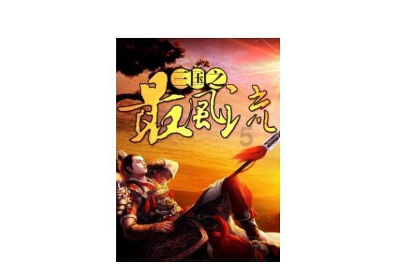 宇宙蜜蜂无敌版